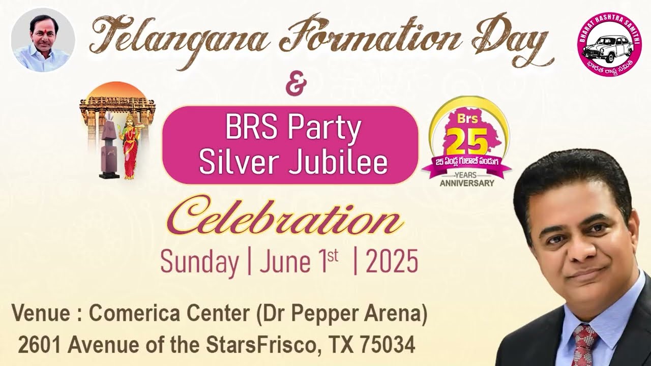 KTR in Dallas, USA - Telangana State Formation Day Event 2025