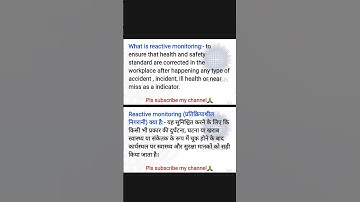 What is reactive monitoring| reactive monitoring kya hota h| Nebosh Academy #shorts #viral #safety