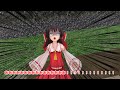 【東方MMD】レミリアと咲夜の陰毛【MMD紙芝居】