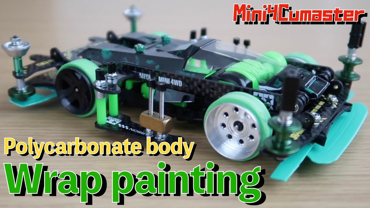Mini4WD】The machine is completed by wrapping the Thunder Dragon