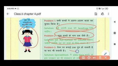 Class 6| Chapter 4 Data Representation 01| MS Excel| Delhi Government School