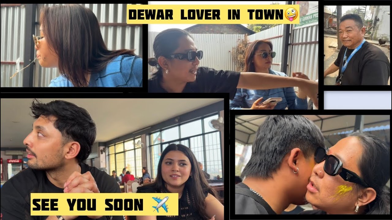 Holi ko din dewar lover lai vetiyo ani baini jwaai lai bidaai 