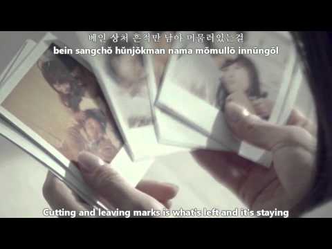 [kpopsubs] Trax - Let You Go