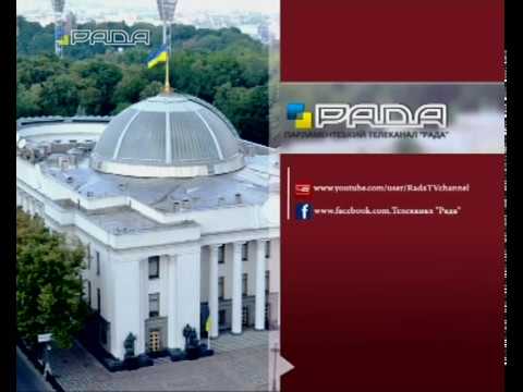 Парламентський день 20.09.17