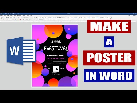 Video: How To Make A Poster