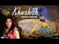 Khwahish | Aishwarya Majmudar | Fodi Laishu Yaar | Latest Gujarati Love Song | Red Ribbon Gujarati