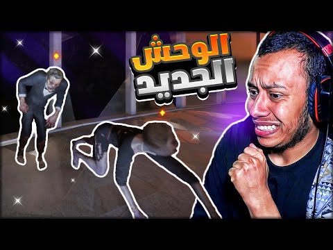 أبناء الغابة 12 قابلنا المني بوس لابس رسمي Sons Of The Forest 