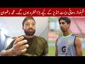 Rizwan warns West indies of Shahnawaz Dhani