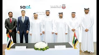 Saalai And Department Of Health Abu Dhabi Mou Ceremony To Deploy Ai Initiatives