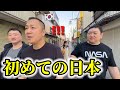 初めて日本に来て韓国人がショック...思っていた日本人が全く違う！親切で優しくて日本と言う国が楽しみすぎる image