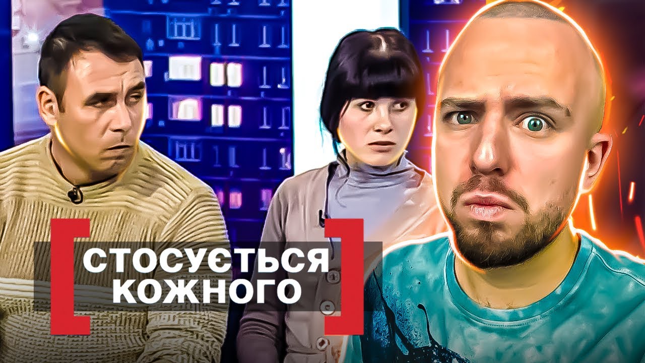 Стосується кожного ► ЗАКОХАВСЯ В ЖІНКУ МОЛОДШУ ЗА РІДНУ ДОНЬКУ ► 