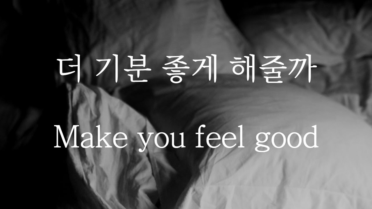 [SUB] 남자 ASMR | 기분 좋게 물장난 해줄까 (Pt.1) Make you feel good | 女性向け | Korean Boyfriend ASMR