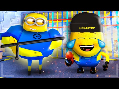 Видео: ПОБЕГ ОТ МИНЬОНОВ БАРРИ в РОБЛОКС ! Roblox