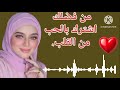 أخويا يعشق البطيخ جد ا دراما واقعية مؤثرة جد ا