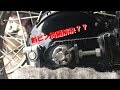 【W650】～小ネタ～割ピン問題を解決しよう！！