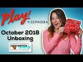 Play by Sephora | October 2018 + Details on the Subscription Unbox Holiday Giveaway!