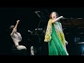 「森口博子 ピアノと二人っきり生配信ライブ~おかげSummer・おつかれSummer!!~」ダイジェスト映像