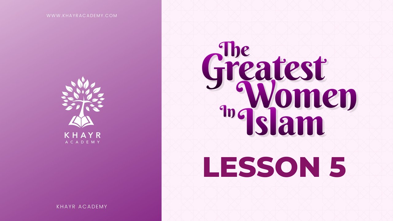 Maryam A.S (Lesson One) - The Greatest Women in Islam - YouTube
