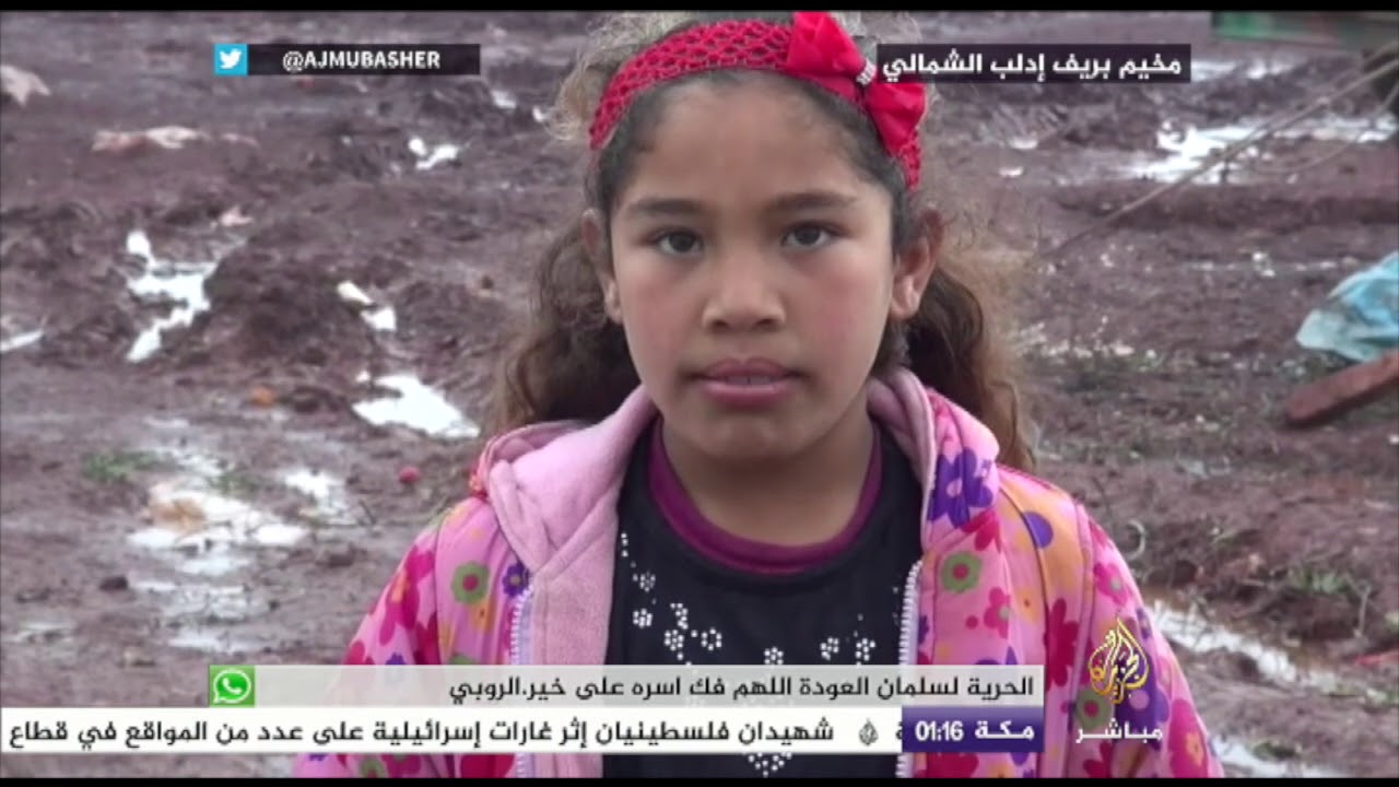صعوبة الحياة يعانيها النازحون في المخيمات بريف إدلب الشمالي بسوريا