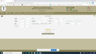 Celebrity How to search  tenders in Ewizard portal. Net Worth
