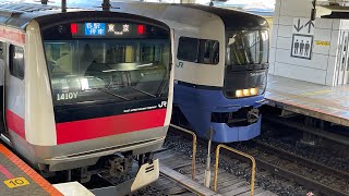 255系わかしお　蘇我駅入線＆発車シーン