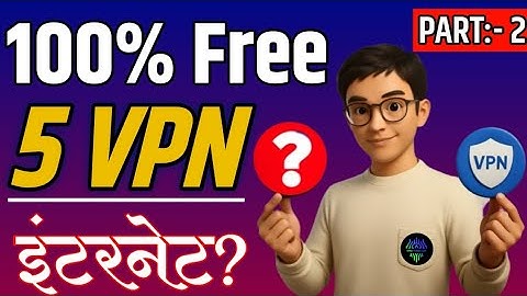 5 secure VPN 100% Free | internet 🛜 | Shamim Tach 5.0