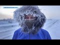 Бегун-экстремал из Светлого пробежит 42 километра на марафоне «Полюс Холода – Оймякон»