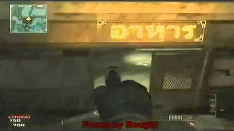 MW3 Glitches: *NEW* EASY Way Out of Map 