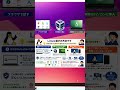 Linux選びで失敗しない方法!まずはDistroSeaとVirtualBoxで試そう
