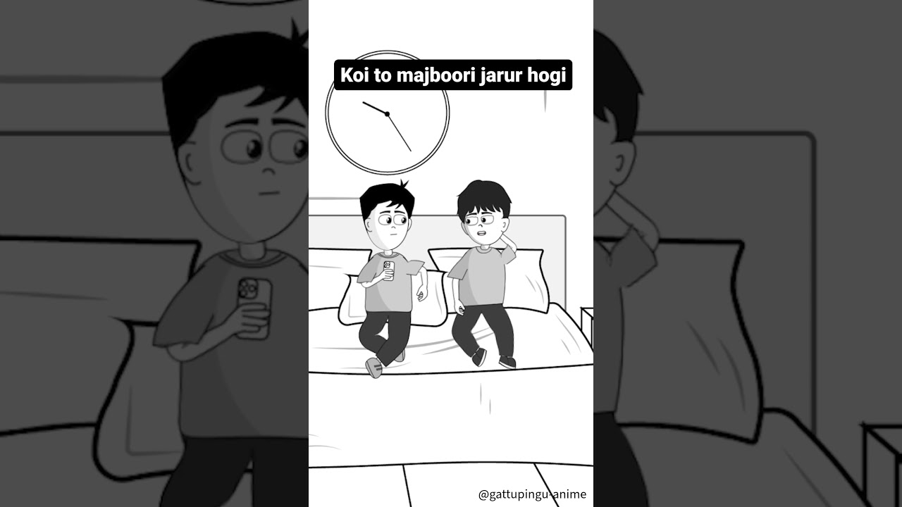 मम्मी का नंबर देना .. 