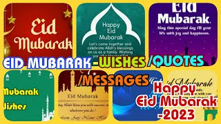 Happy Eid Mubarak 2023 | Wishes | Messages | Greeting | Quotes | Eid Mubarak wishes | Eid al-Adha🌘🕌🎊 screenshot 4