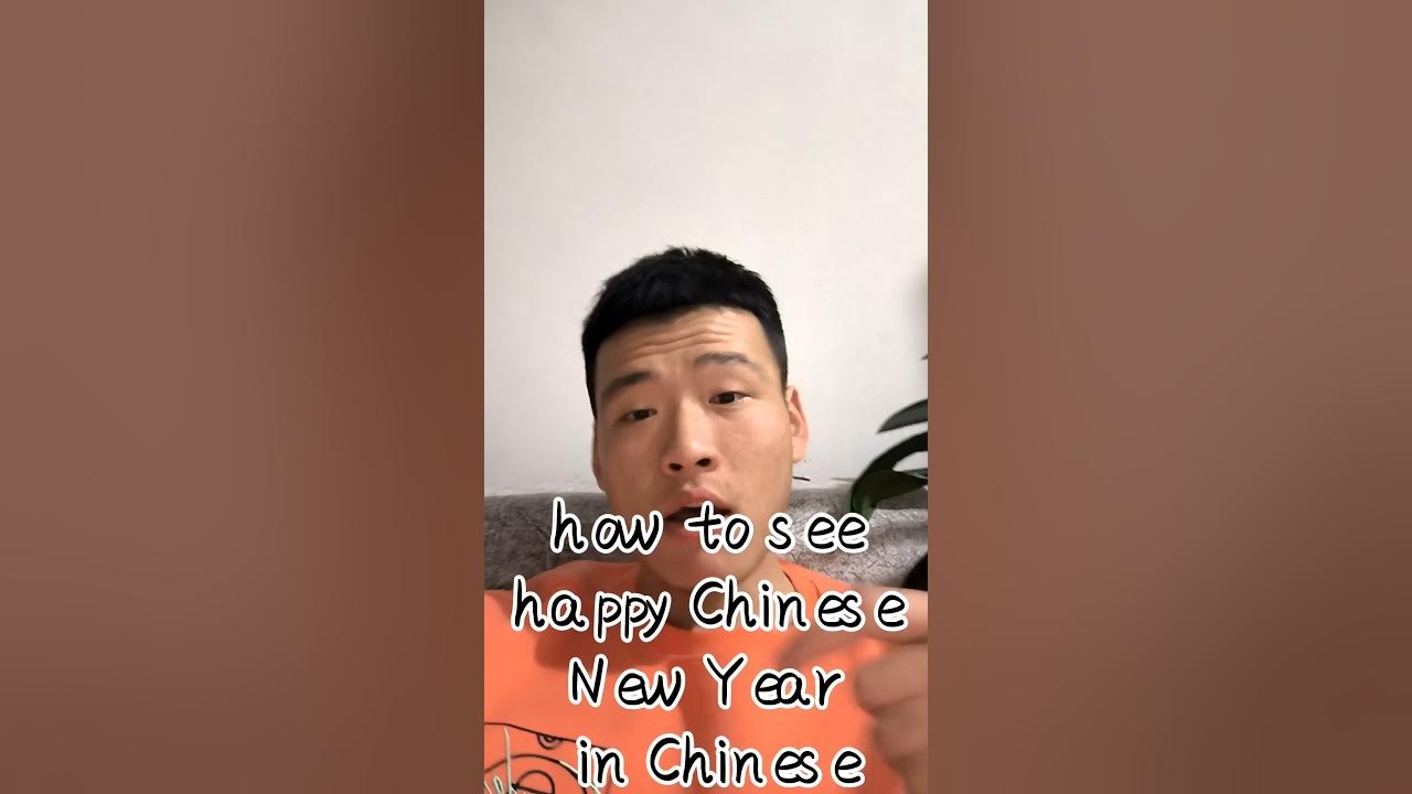 happy chinese new year in korean language