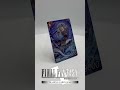 【FFTCG 紹介映像｜ファイナルファンタジー トレーディングカードゲーム 至福の永劫 好評発売中！③】