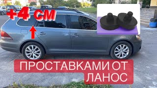 :    VW Golf 6 /Jetta 6     