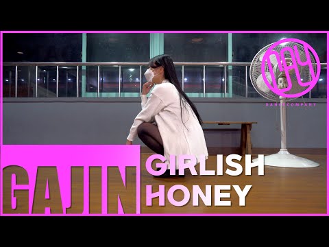 HONEY(허니) AMAAL(아말) | 울산댄스학원/걸리쉬 [4K]