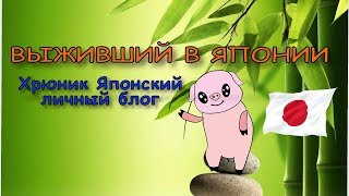 Моя новая анимация! Моя новая анимация!