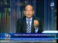 90 دقيقة محمد شردي كثرة الضرائب على البورصة هتخرب السوق خراب ميتعمرش 