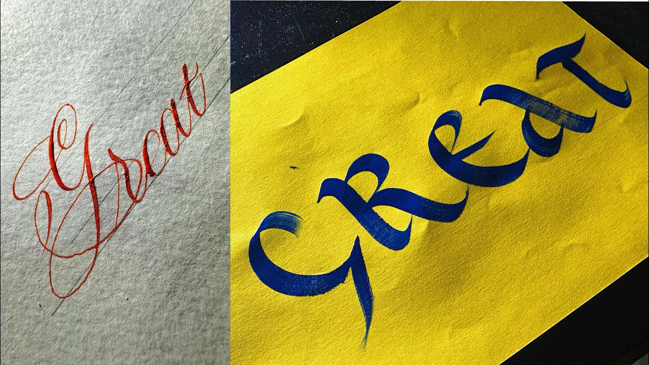 Super Satisfying calligraphy of great word to calm your mind/Alone time calligraphy compilation
