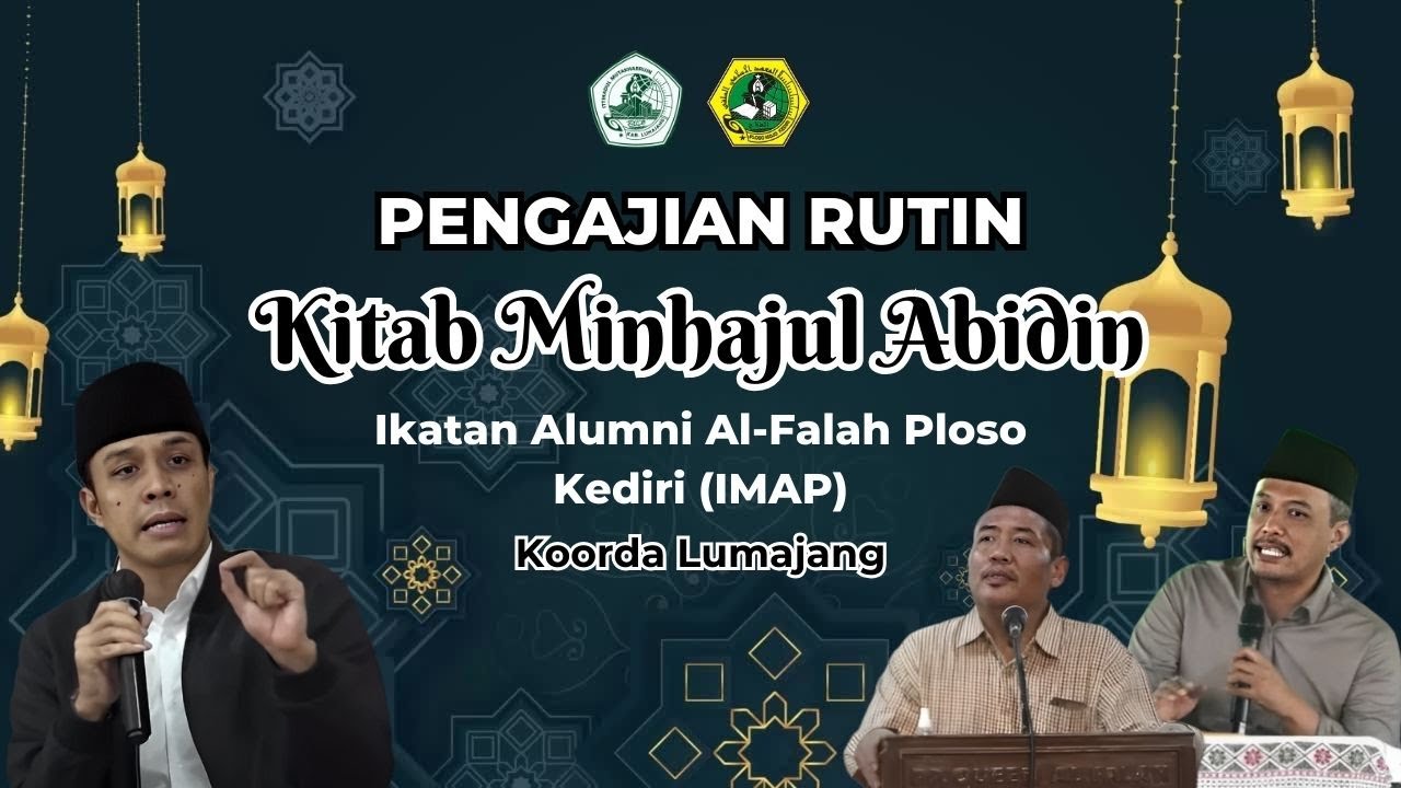 🔴(LIVE) GUS KAUTSAR & GUS FAHIM - Pengajian Rutin Kitab Minhajul Abidin IMAP Koorda Lumajang