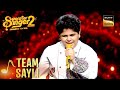 &quot;Paisa Yeh Paisa&quot; पर Pratyush की खुद की Performance पे थिरके कदम | Superstar Singer 2 | Team Sayli