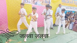 Jalwa Jalwa Song A Ps Belgaria 2K23