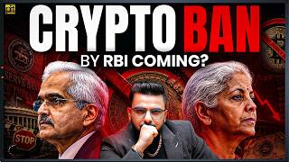 RBI is Planning to Ban Crypto in India! 🇮🇳 Complete Details… screenshot 3