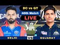 Live delhi capitals vs gujarat titans ipl live  dc vs gt live 40th match ipl 2024