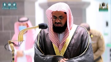 تلاوة تفوق الوصف وإبداع ليس له حدود من فواتح سورة القصص للشيخ أ.د سعود الشريم 25 جمادى الآخرة 1442هـ