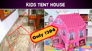 Assembling & installation of kids tent house ful video |Au vlogs
