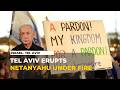Tel Aviv Protests Erupt Against Netanyahu Over October 7 Attack Investigation 