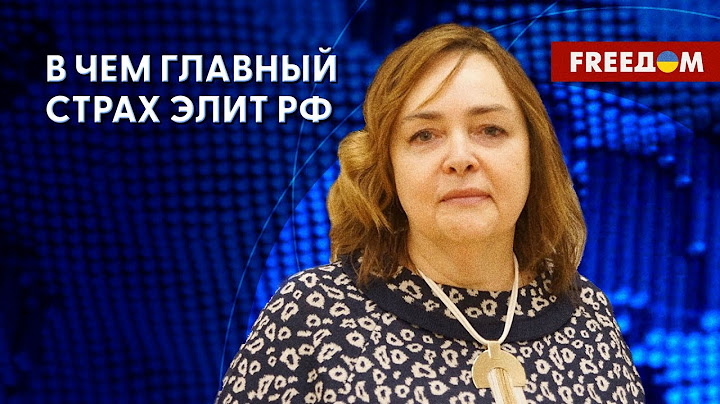 Чечня – один из первых регионов на выход из РФ, – Курносова