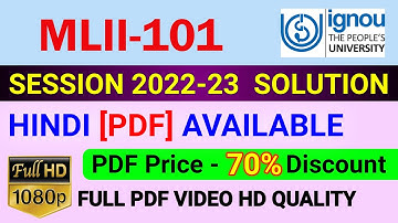 MLII-101 Solved Assignment in Hindi 2022-23, MLII 101 Solve Assignment 2023, MLII 101 Assignment