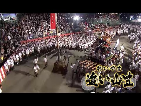 博多祇園山笠とは？