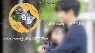 [LYRIC] STORY THAT WON'T END l EXTRAORDINARY YOU OST PART 7